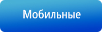 НейроДэнс в косметологии