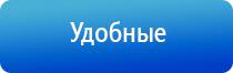 НейроДэнс Пкм электростимулятор чрескожный универсальный