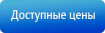 Скэнар 1 нт исполнение 01