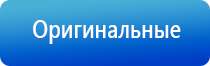 Скэнар 1 нт исполнение 02.1