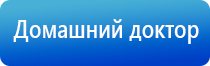нейро Дэнс Пкм