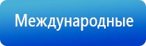 нейро Дэнс Пкм