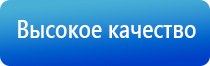 Скэнар ритм