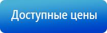 аппарат Меркурий медицинский